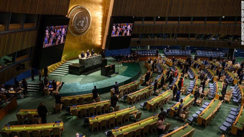 Venezuela es electa a una de las vicepresidencias de la ONU