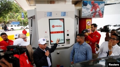 China echa una mano a Venezuela para transportar y vender mejor su gasolina